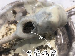 -喜茶(杭州滨江宝龙店)