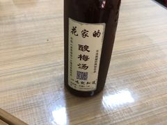 -李家特色小炒泡馍