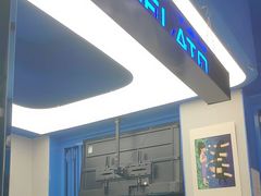-CORNER CONE GELATO酷矿手作霜淇淋(南头古城店)