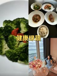-圣贝拉母婴护理中心(深圳莱佛士店)