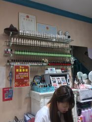 -茉屿日式美甲美睫