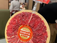 -海底捞火锅(金光华店)