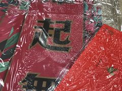 -813芭依珊 BAESAn(皇冠十畝地店)