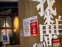 -润记·广东餐馆(苏州中心店)
