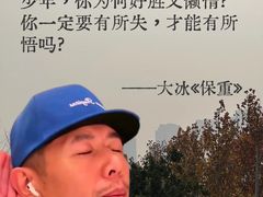 -保利国际影城(中环店)