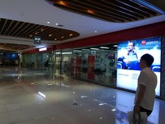 -诺亚雅思托福北郊中心(凤城路店)