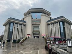 -汕头市博物馆