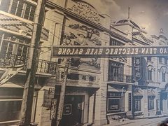-津沽小院(天津之眼店)