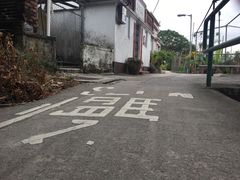 -南丫岛