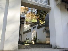 -白鹿洞书院