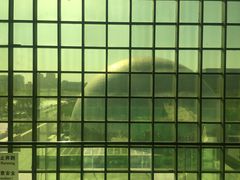 -中国科学技术馆影院