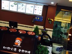 -如意馄饨(太平北路店)