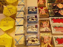 -好利来(四季青店)