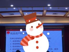 -山明水秀大饭店