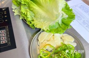 Lettuce Leaves