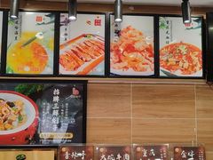 -百味饺子城•海鲜家常菜(秦皇岛店)