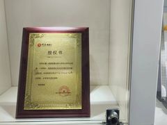 -提一眼镜·蔡司·依视路(小寨店)