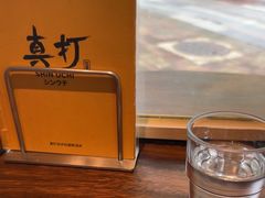 -真打拉面·日式拉面新流派(体育西横街店)