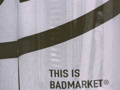 -Badmarket(庙前西街店)