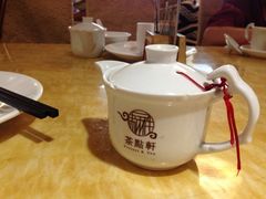 iphone_upload_pic-又一间茶点轩(百汇广场店)