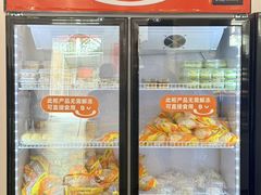 -来噻布布 Lets BUBU