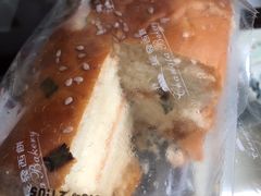 -长发西饼(道前店)