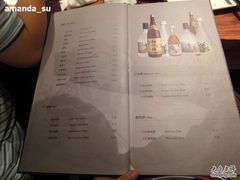 菜单-大渔之观(安贞店)