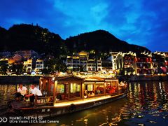 -古城苗家土菜馆(河景餐厅店)