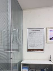 -青岛诺德医学美容医院