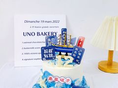 -蜜肆动物奶油蛋糕·个性定制·下午茶甜品