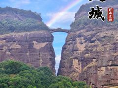 -江西龙虎山景区