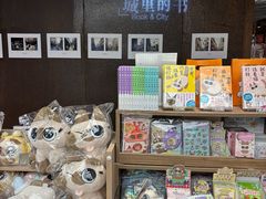 -扶光书店(中环店)