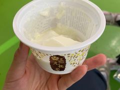 -三元梅园(金源店)