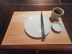 -山葵家·创意料理(宁波来福士店)