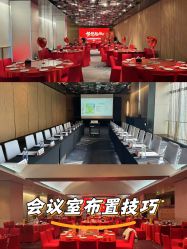 -凯宾斯基饭店·宴会厅