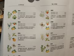 -MUJI无印良品(武汉世界城广场店)