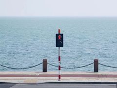 -烟台金沙滩海滨公园