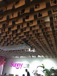 -Sunny喜铺婚礼策划(东部店)
