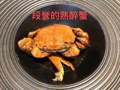 -北京泰富酒店-柏景轩中餐厅