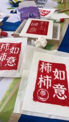 -蓓爱娇琪月子会所(虹口店)