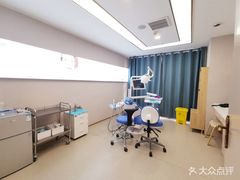 -启辰口腔(南坪店)