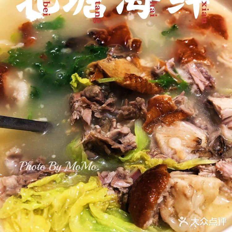 老牌海鲜店 | 我还是只认这一家