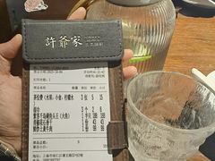 -许爷家·生态湖鲜(徐汇日月光店)