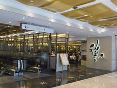 -稻香酒家(天河城店)