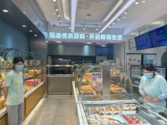 -依茉朵(锦秋新天地店)