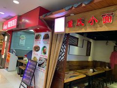 -光启城时尚购物中心