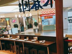 -永春园·扬州早茶·淮扬菜(漫乐城店)
