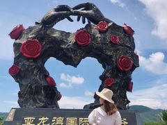 -亚龙湾国际玫瑰谷