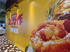 -沈阳铁西万象汇