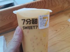 -7分甜芒果饮品(CCPARK创意港店)